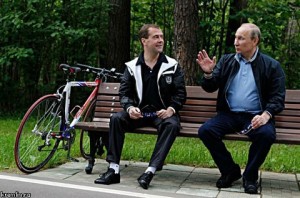 1307800894_0595.480x318