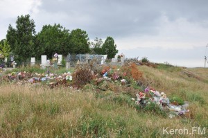 1371734634_dsc_4106-1024x768-kerch.fm