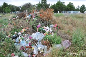 1371734641_dsc_4112-1024x768-kerch.fm