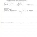 2.1