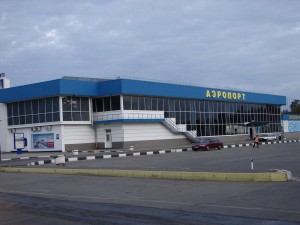Simferopol_International_Airport