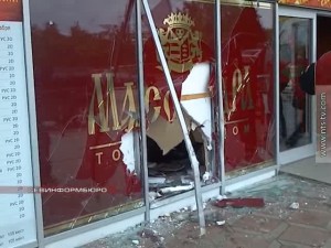 01_12_DTP_0_00_13_847