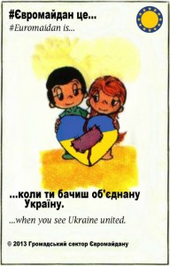 1461170_638722922833311_636050345_n