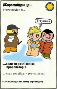 1461215_638806682824935_1961435078_n