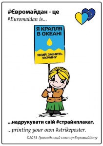 1473054_639946722710931_205877075_n