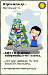 1511106_638723239499946_697831865_n