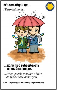 1513273_639235702782033_84448855_n