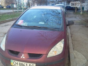 80f8f0867eea12abe5976535d642a1f2