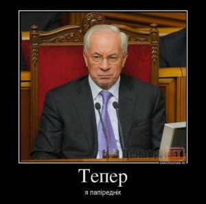 1016290_10201000670970901_663899035_n