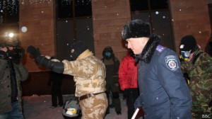 140122053453_police_kyiv_murder_464x261_bbc