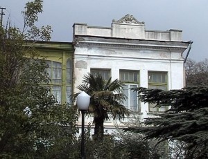 санаторий имени Боброва 