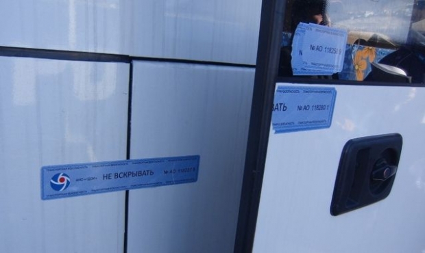 1391780400-2607-sochi