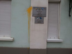 1621903_629405310463475_963784652_n