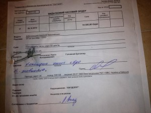 1653943_10200571333006376_623902169_n