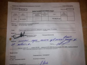 1891156_10200571344766670_1320363249_n (1)