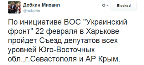 e69d7d3-skrin-shot-storinki-twitter.jpg.pagespeed.ce.GNeUr8bwDX