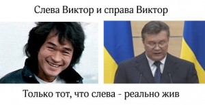 14512_730618143649666_1067903358_n