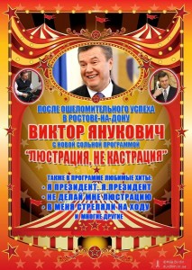 1898055_730594586985355_1769962986_n