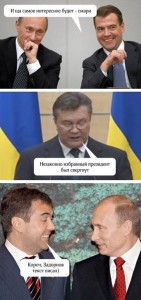 1901260_730620516982762_1620715089_n