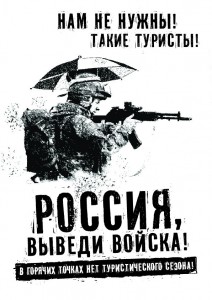 Russia stop war-09