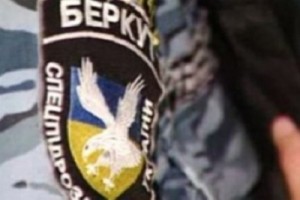 berkut1