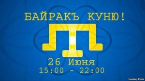 21E73CB6-CA37-45F5-B124-0BFFE70B0200_w640_r1_s