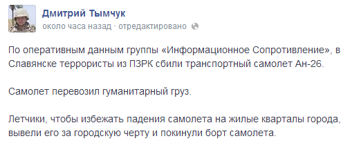 Screenshot_22