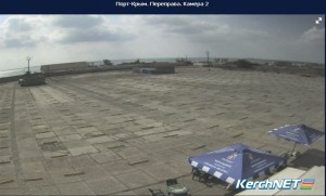 стоп-кадр порт "Крым" 23 августа