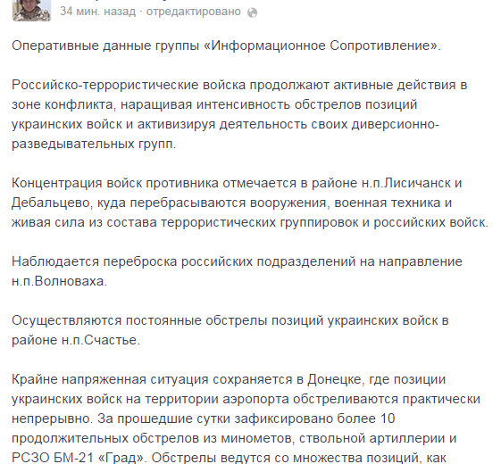 Screenshot (6)