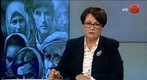 загруженное