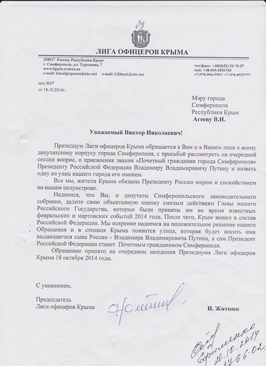 522080_724302080979620_1626139930518395209_n