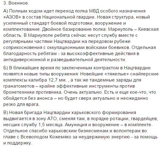 Screenshot (21)