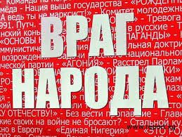 скачанные файлы (21)