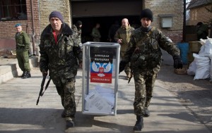"Выборы" в ДНР 3 ноября 2014 года