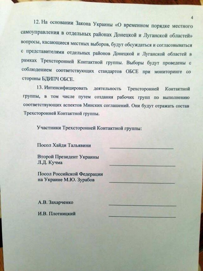 8a7bf90789ca40f649922a552e6bb4c1