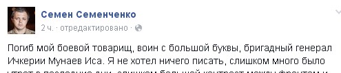 Screenshot_3