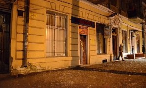 ac0243002d255bfa486221645dcd00c0