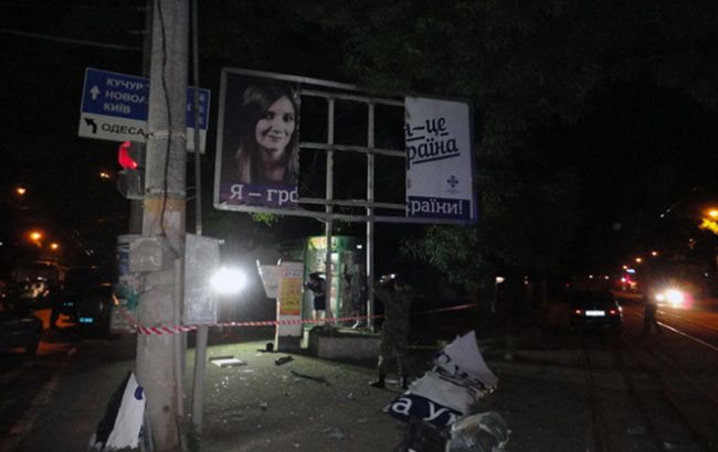 pm828image002_650x410