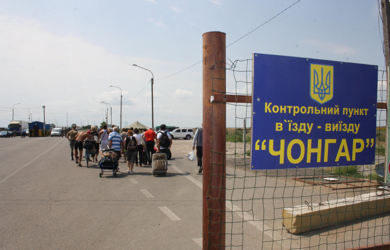 В Крыму заработали все пункты пропуска и на все направления