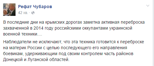 Screenshot (24)