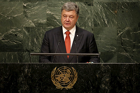 Petro Poroshenko, President of Ukraine addresses a plenary meeting of the United Nations Sustainable Development Summit 2015 at the United Nations headquarters in Manhattan, New York