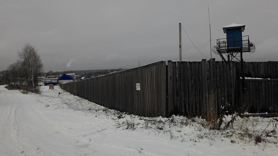 Колония строгого режима ИК-25 в Сыктывкаре, где в условиях строгого режима содержится Геннадий Афанасьев фото Эрнеста Мезака