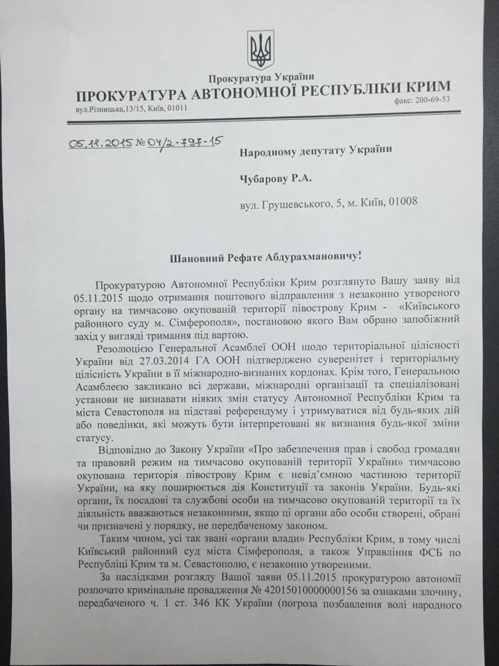 12191946_864956446932844_5231888561034458605_n