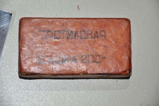 dbbee3aa70ff104ddda25b8c9fa425d7