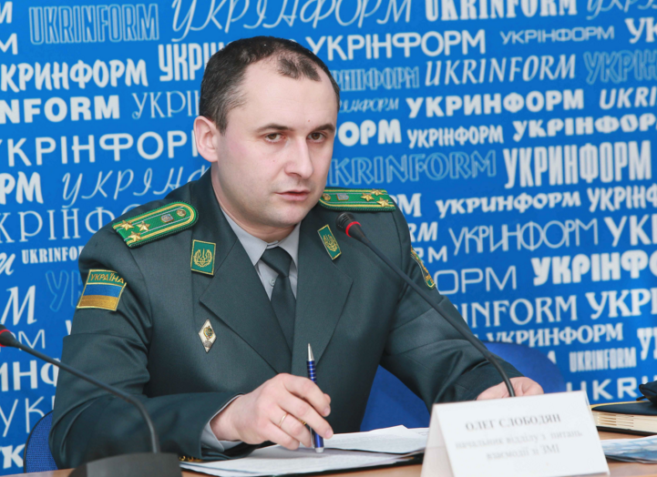 Помощник главы Госпогранслужбы Украины Олег Слободян. Фото: dpsu.gov.ua