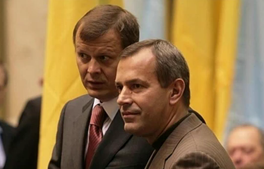 Сергей и Андрей Клюевы. Фото: uainfo.org 