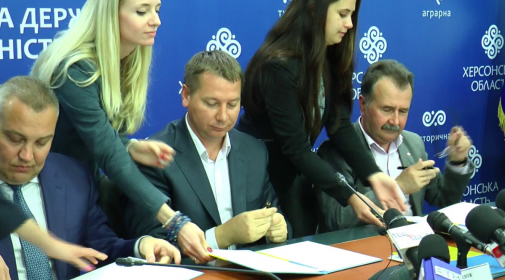 Screenshot_186_505x280