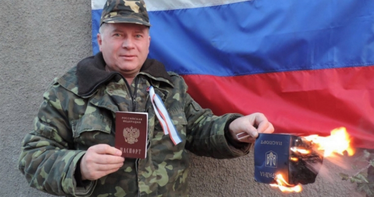 Snimok-ekrana-2016-02-22-v-18.22.24