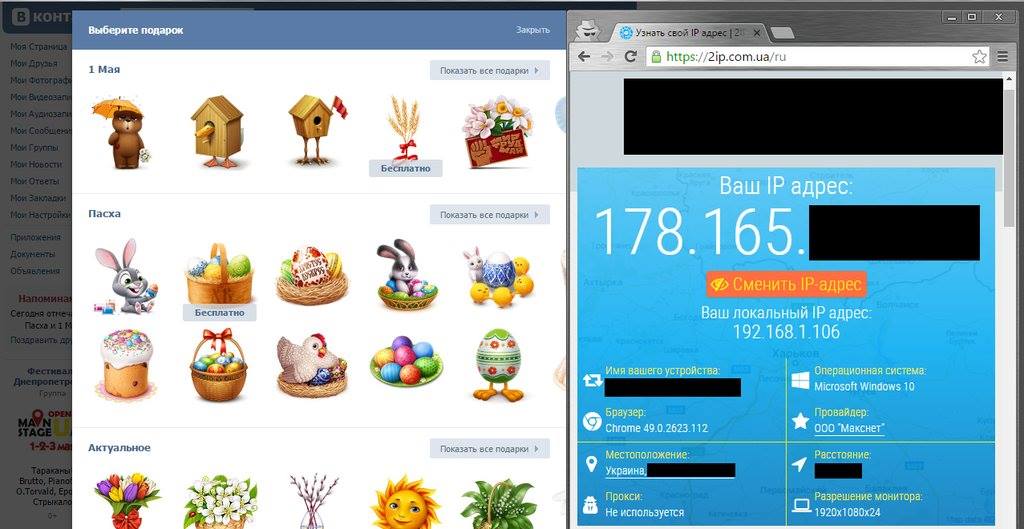 f9792767f22444a4d16d1a4d3412eb87