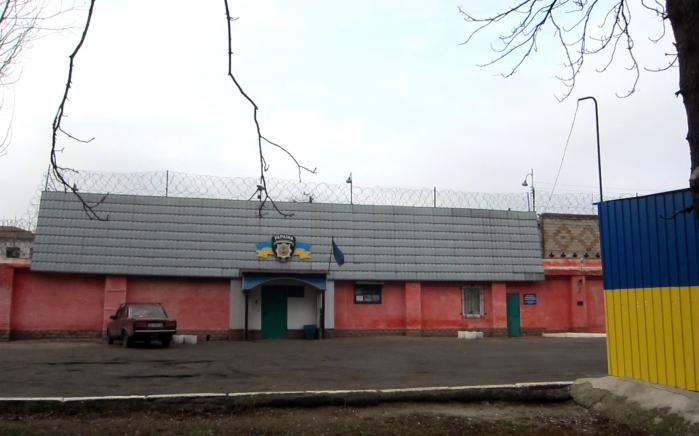 Исправительная колония №6 в Кировоградской области Фото: wikimapia.org